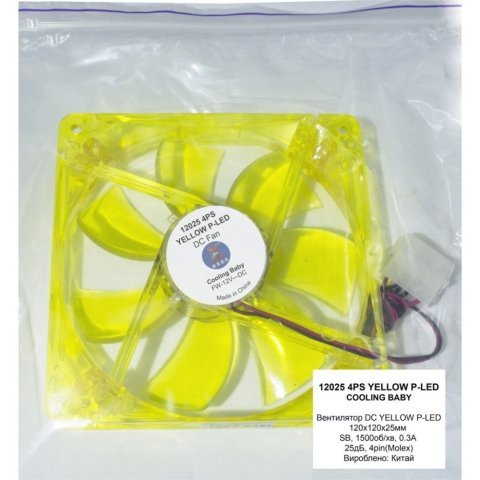 Кулер для корпуса Cooling Baby 9025 4PS yellow - Нулевой остаток (Feed) - Нулевой остаток (Feed)