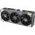 Видеокарта ASUS GeForce RTX5090 32GB TUF GAMING (TUF-RTX5090-32G-GAMING) - Нулевой остаток (Feed)  - Нулевой остаток (Feed) 