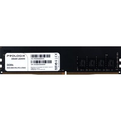 Модуль памяти для компьютера DDR4 8GB 2666 MHz Prologix (PRO8GB2666D4)