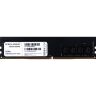 Модуль памяти для компьютера DDR4 8GB 2666 MHz Prologix (PRO8GB2666D4)