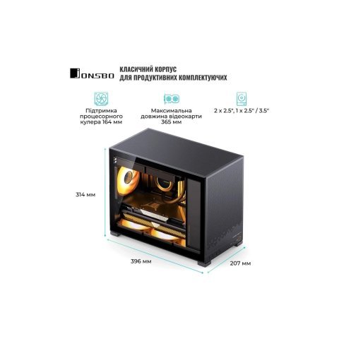 Корпус JONSBO D32 STD Black - Корпуса  - Корпуса