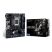 Материнская плата Biostar H610MX-E - Системные (материнские) платы  - Системные (материнские) платы 