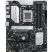 Материнская плата ASUS PRIME B650-PLUS - Нулевой остаток (Feed)  - Нулевой остаток (Feed) 