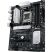 Материнская плата ASUS PRIME B650-PLUS - Нулевой остаток (Feed)  - Нулевой остаток (Feed) 