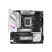 Материнская плата ASUS ROG STRIX B760-G GAMING WIFI - Нулевой остаток (Feed) - Нулевой остаток (Feed)