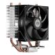 Кулер для процессора PcCooler R200 - Кулеры к процессорам  - Кулеры к процессорам 