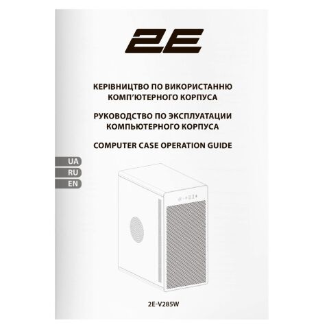 Корпус для ПК 2E Credo V285W (2E-V285W) - Корпуса  - Корпуса 