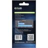 Термопрокладка Gelid Solutions GP-Ultimate 90x50x0.5 mm (TP-GP04-A)