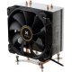 Кулер для процессора Vinga CL3023 - Кулеры к процессорам  - Кулеры к процессорам 