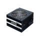 Блок питания Chieftec 600W (GPS-600A8) - Нулевой остаток (Feed) - Нулевой остаток (Feed)