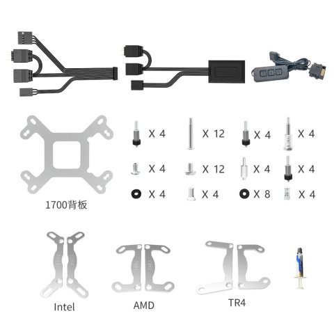 Система жидкостного охлаждения Alseye i360-B (AS.02.08.0001) - Системы водного охлаждения  - Системы водного охлаждения