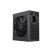 Блок питания Gamemax 650W (GS-650G Black) - Блоки питания - Блоки питания