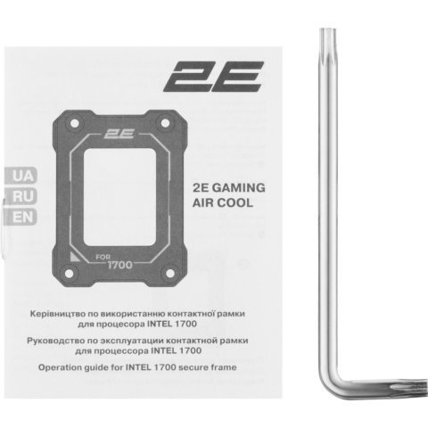 Установочный комплект 2E Gaming Air Cool SCPB-LGA1700, Aluminum, Black (2E-SCPB-LGA1700) - Нулевой остаток (Feed)  - Нулевой остаток (Feed) 