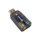 Звуковая плата Dynamode USB 6(5.1) 3D RTL dark gray (USB-SOUNDCARD2.0 black) - Звуковые платы - Звуковые платы