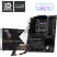 Материнская плата MSI PRO B850-S WIFI6E - Системные (материнские) платы  - Системные (материнские) платы 