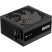 Блок питания Corsair 850W RM850x (CP-9020270-EU) - Нулевой остаток (Feed) - Нулевой остаток (Feed)
