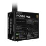 Блок питания GIGABYTE 650W (GP-P650G PG5)
