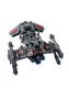 Mega Bloks StarCraft II Battlecruiser (Эксклюзивное издание) BlizzCon 2013 (собран) оригинальный бокс -   -