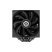 Кулер для процессора Enermax ETS-TD60 Digital Black (ETS-TD60D) - Кулеры к процессорам  - Кулеры к процессорам 