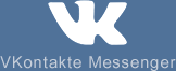 Мессенджер ВКонтакте для приложения «Сайт»