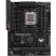 Материнская плата ASUS TUF GAMING B650-PLUS WIFI - Нулевой остаток (Feed) - Нулевой остаток (Feed)