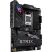 Материнская плата ASUS ROG STRIX B850-E GAMING WIFI - Нулевой остаток (Feed) - Нулевой остаток (Feed)