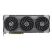 Видеокарта ASUS GeForce RTX5070 12Gb TUF OC GAMING (TUF-RTX5070-O12G-GAMING) - Нулевой остаток (Feed) - Нулевой остаток (Feed)