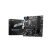Материнская плата MSI PRO B760M-P - Нулевой остаток (Feed)  - Нулевой остаток (Feed) 