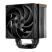 Кулер для процессора PcCooler RZ400 V2 BK - Нулевой остаток (Feed)  - Нулевой остаток (Feed) 