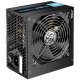 Блок питания Zalman 400W (ZM400-XEII) - Нулевой остаток (Feed)  - Нулевой остаток (Feed) 