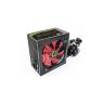 Блок питания Gamemax 700W (GM-700B)