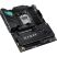 Материнская плата ASUS ROG STRIX B850-F GAMING WIFI - Нулевой остаток (Feed)  - Нулевой остаток (Feed) 