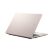 Ноутбук ASUS Vivobook 14 M1407KA-LY142 (90NB15H2-M006X0) - Нулевой остаток (Feed)  - Нулевой остаток (Feed) 