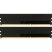 Модуль памяти для компьютера DDR3 8GB (2x4GB) 1600 MHz INTELIGENTES (IU3BBB2/8) - Модули памяти для компьютера  - Модули памяти для компьютера 
