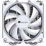 Кулер для процессора JONSBO HP400S White