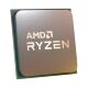 Процессор AMD Ryzen 7 5700 (100-100000743SBX) - Нулевой остаток (Feed)  - Нулевой остаток (Feed) 