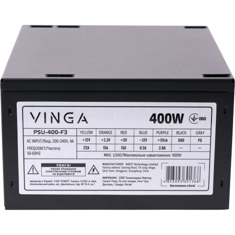 Блок питания Vinga 400W (PSU-400-F3) - Нулевой остаток (Feed)  - Нулевой остаток (Feed) 