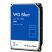 Жесткий диск 3.5" 2TB WD (WD20EARZ) - Жесткие диски (HDD) - Жесткие диски (HDD)