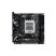 Материнская плата ASUS ROG STRIX B850-I GAMING WIFI - Нулевой остаток (Feed)  - Нулевой остаток (Feed) 