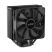 Кулер для процессора PcCooler PALADIN EX400 - Нулевой остаток (Feed)  - Нулевой остаток (Feed) 