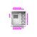 Корпус NZXT H9 Flow Edition White (CM-H91FW-01) - Нулевой остаток (Feed)  - Нулевой остаток (Feed)