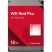 Жесткий диск 3.5" 12TB WD (WD122KFBX) - Нулевой остаток (Feed)  - Нулевой остаток (Feed) 