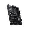 Материнская плата MSI B850 GAMING PRO WIFI6E