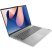 Ноутбук Lenovo IdeaPad Slim5 16IRL8 (82XF004MRA) - Нулевой остаток (Feed)  - Нулевой остаток (Feed)