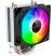 Кулер для процессора Zezzio ZH-DL200C - Нулевой остаток (Feed) - Нулевой остаток (Feed)
