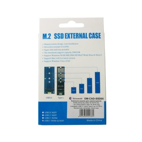 Карман внешний Dynamode M.2 SSD NVMe/SATA combo USB3.2 GEN2 USB-C (DM-CAD-SSD05) - Нулевой остаток (Feed) - Нулевой остаток (Feed)