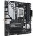 Материнская плата ASUS PRIME B650M-A WIFI II - Нулевой остаток (Feed) - Нулевой остаток (Feed)