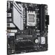 Материнская плата ASUS PRIME B650M-A WIFI II - Нулевой остаток (Feed) - Нулевой остаток (Feed)