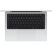 Ноутбук Apple MacBook Pro 14 A3434 M5 Silver (MDE54UA/A) - Нулевой остаток (Feed)  - Нулевой остаток (Feed) 