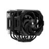 Кулер для процессора Alseye W700 Pro(Black) (AS.01.08.0024)